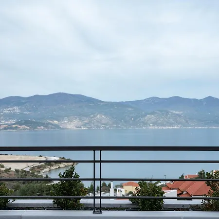 Διαμέρισμα Cielo Hospitality