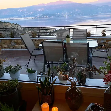 Διαμέρισμα Cielo Hospitality *